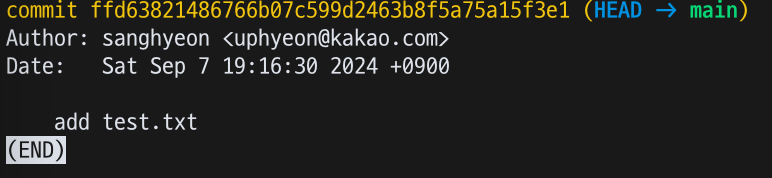 cherry-pick 전 main 브랜치 로그